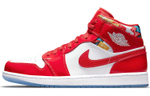 Air Jordan 1 Mid Se 'Barcelona Sweater'