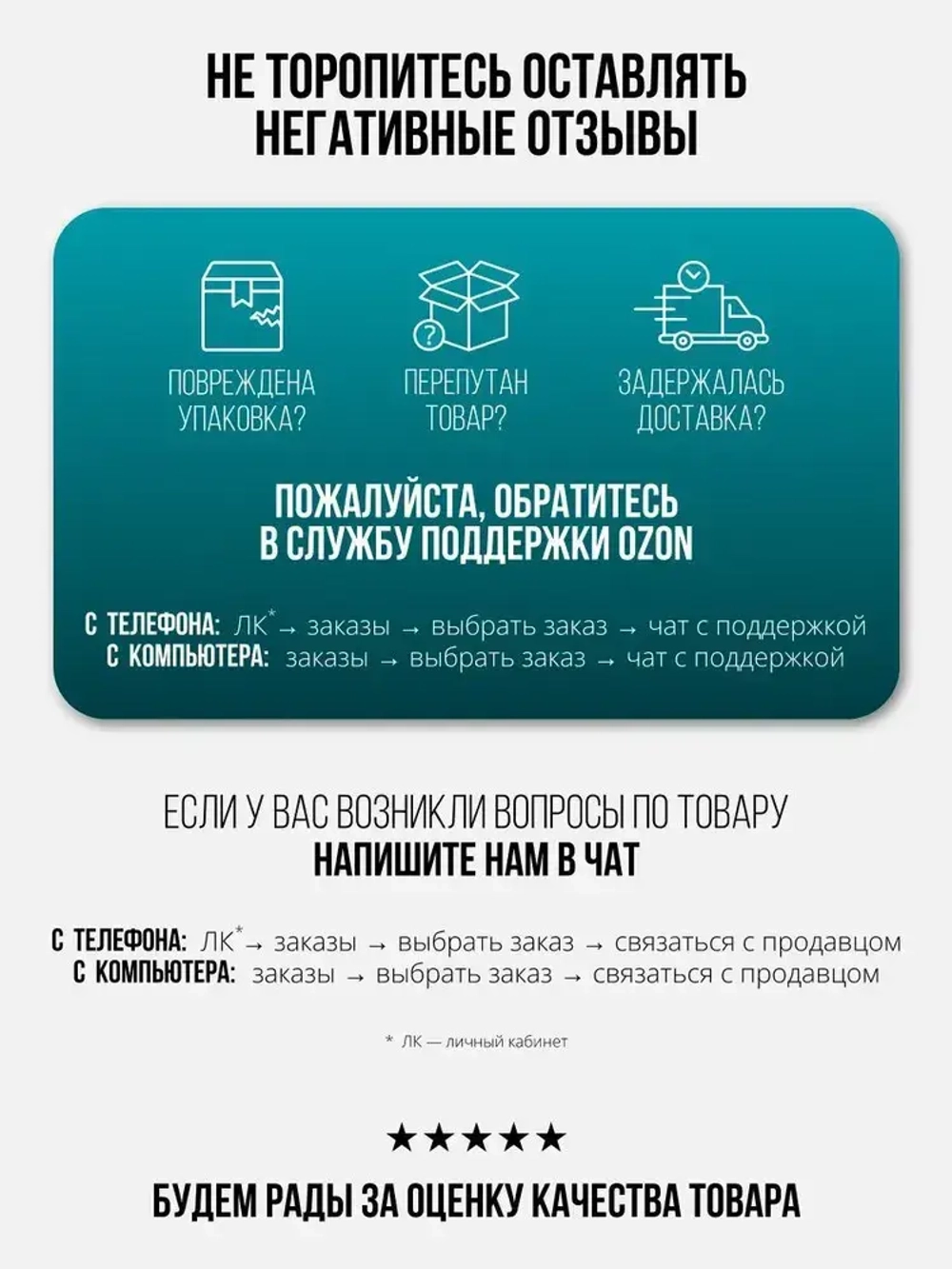 Сетевой фильтр на 3 универсальные вилки