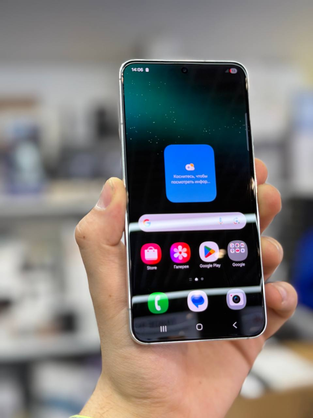 Samsung S22 8/128gb White Б/У