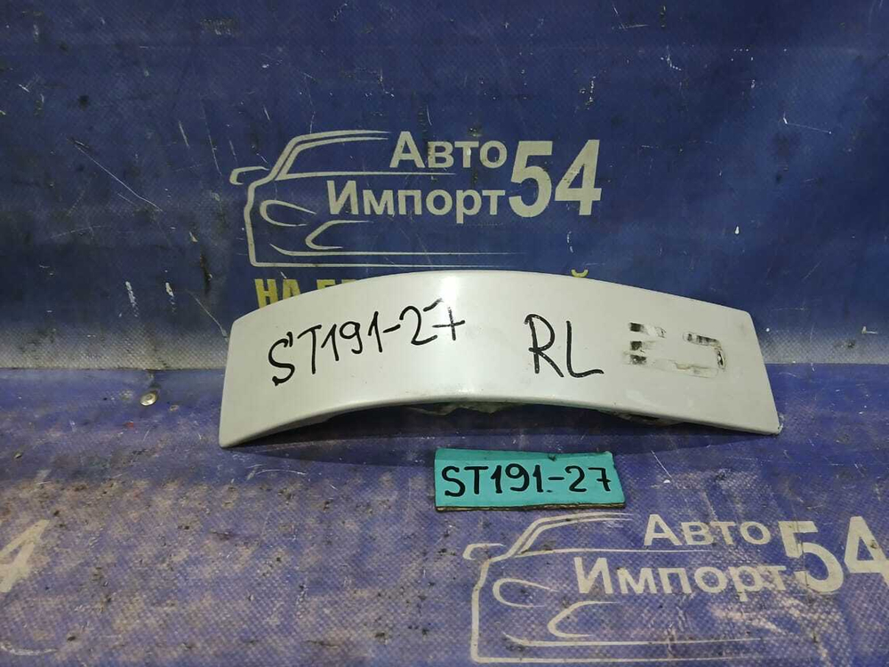 Планка под стоп левая TOYOTA CORONA 1995