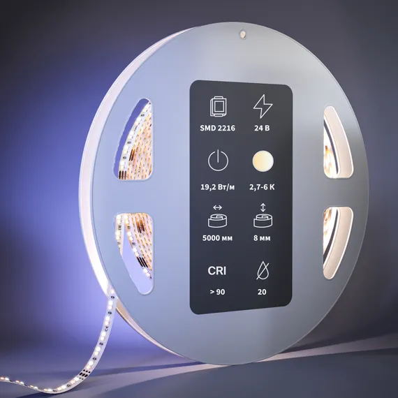 Светодиодная лента Ультра 24В 2216 19,2Вт/м 5м 2700-6000K IP 20 201126 Led Strip 201126
