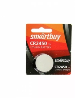 Батарейка CR2450 Smartbuy