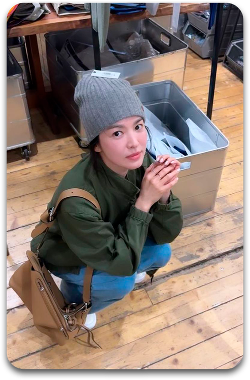 Карта #2083 / Song Hye Kyo