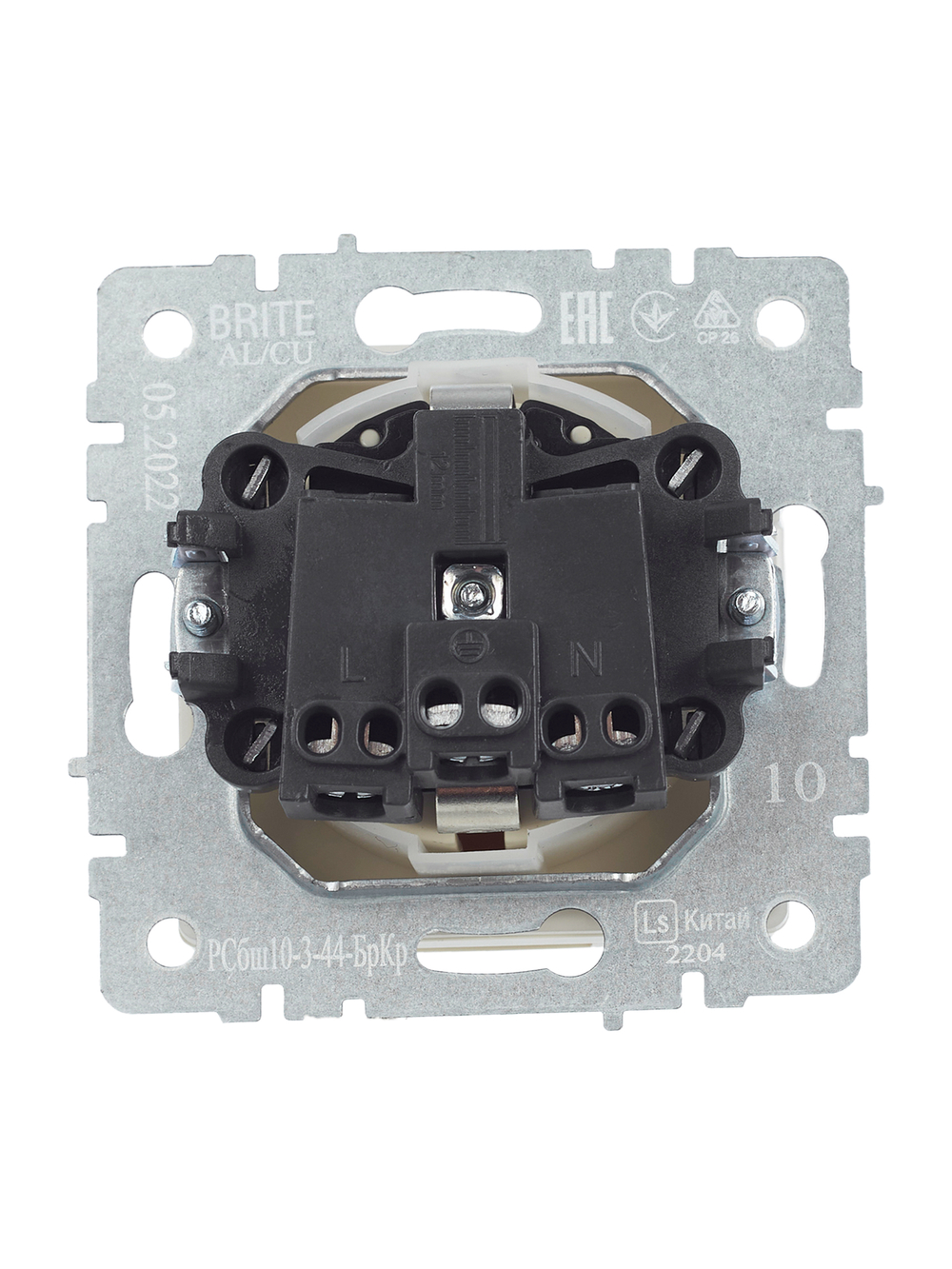 BRITE Розетка 1-местная с заземлением с защитными шторками и крышкой 16А IP44 РСбш10-3-44-БрКр бежевый IEK