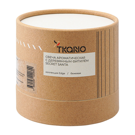 Свеча ароматическая Tkano Edge Secret Santa бежевая 60ч