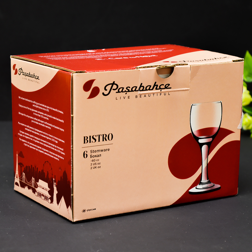 Набор рюмок 6шт 60мл "Сияние"