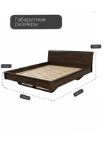 Двуспальная кровать 160х200 Калантея, массив березы, коричневая