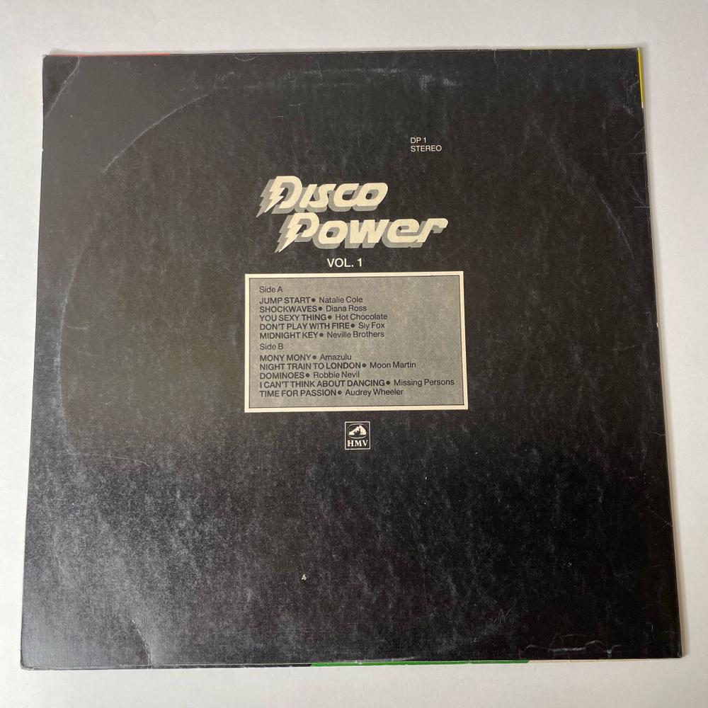 Винтажная виниловая пластинка LP Disco Power Vol. 1 (Индия 1990)