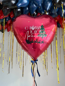 Воздушные гелиевые шарики с доставкой по Хабаровску пятерочки/малыши №4484