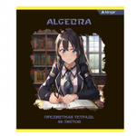 Комплект предметных тетрадей А5 48л., 10 предметов, со справ матер, скрепка, мелов. картон (стандарт), блок офсет, Alingar "Anime style"