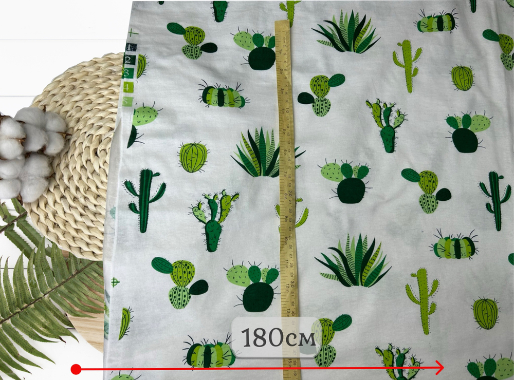 Кулирка ХБ кактусы