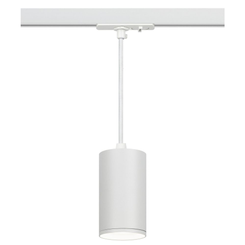 Трековый светильник однофазный ЭРА TR45-GU10 WH подвесной под лампу GU10 белый