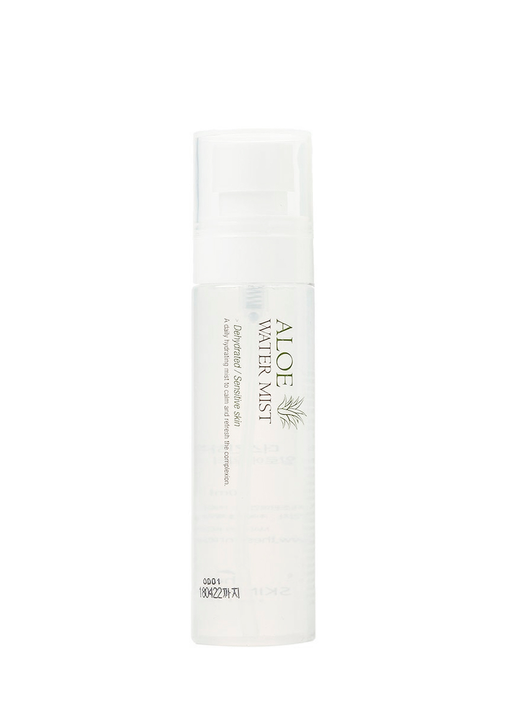 The Skin House Aloe Water Mist Мист на соке алое