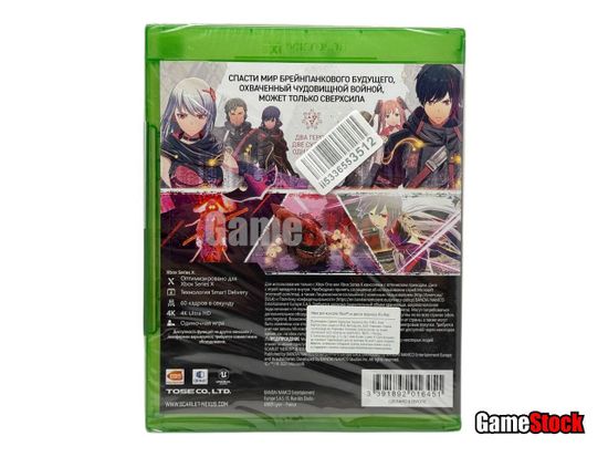 Xbox One/Series X Scarlet Nexus (Новый, Русские субтитры)