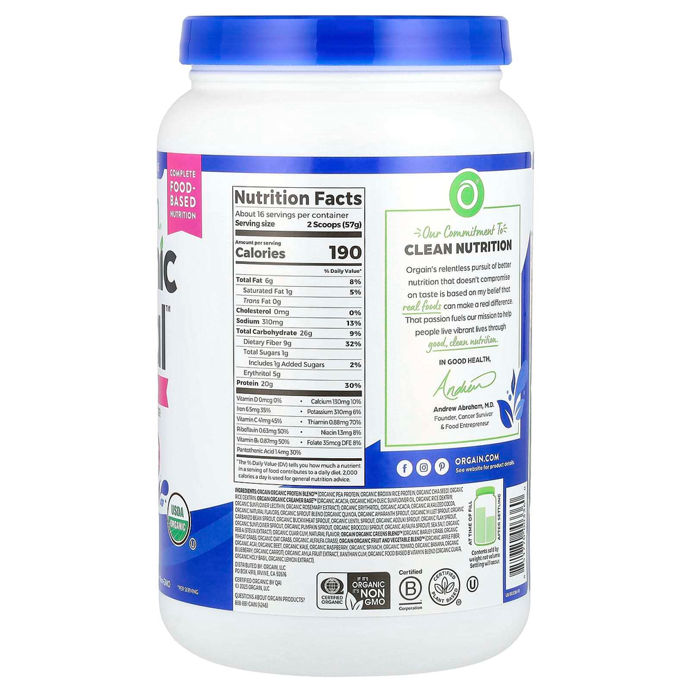 Orgain, Organic Meal ™, питательный растительный порошковый коктейль для еды, шоколадная помадка со сливками, 912 г (2,01 фунта)