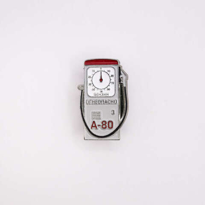 Значок Бензоколонка