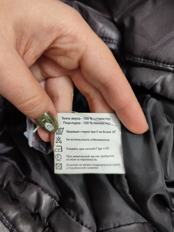 Куртка Ti-Max зимняя черная на 10 лет, новая