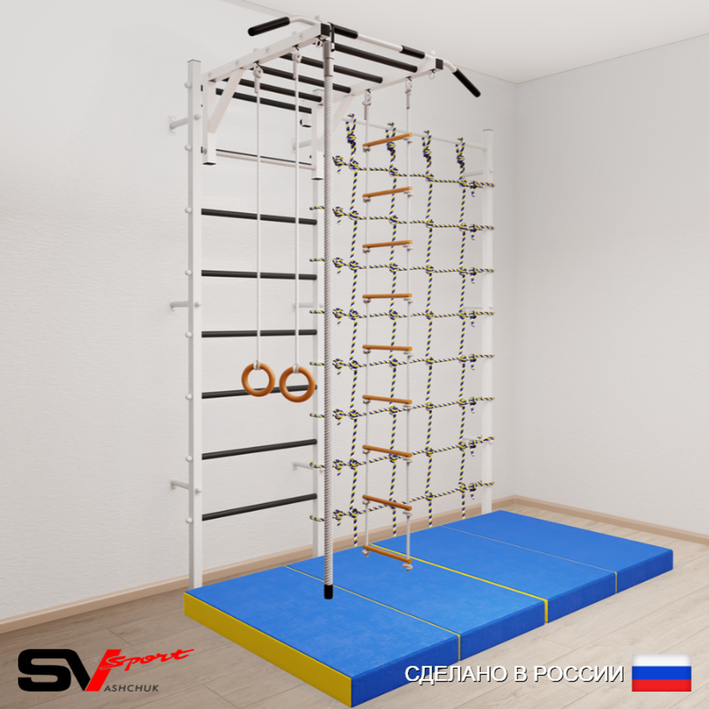 Шведская стенка Sv Sport 52140 (Турник рукоход/Канат/Кольца/Лестница/Мат 2м/Канатный лаз)