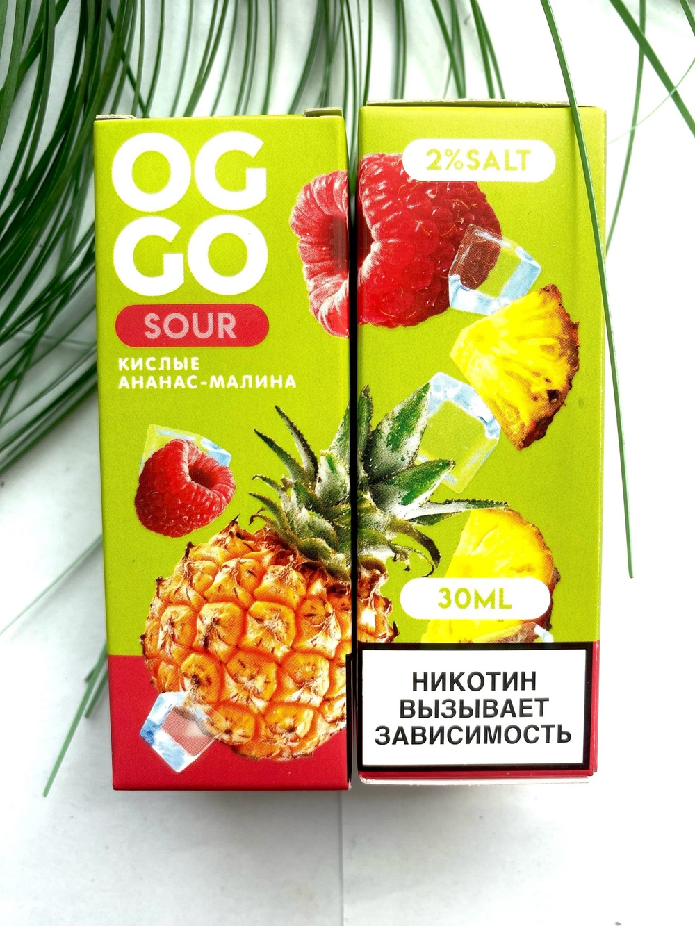Ананас Малина by OGGO Sour salt 30мл