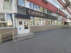 Гиперсвет: Новая глава. Переходим в онлайн, сохраняя традиции качества!