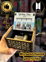 Музыкальная шкатулка детская BTS Kpop БТС Кпоп деревянная