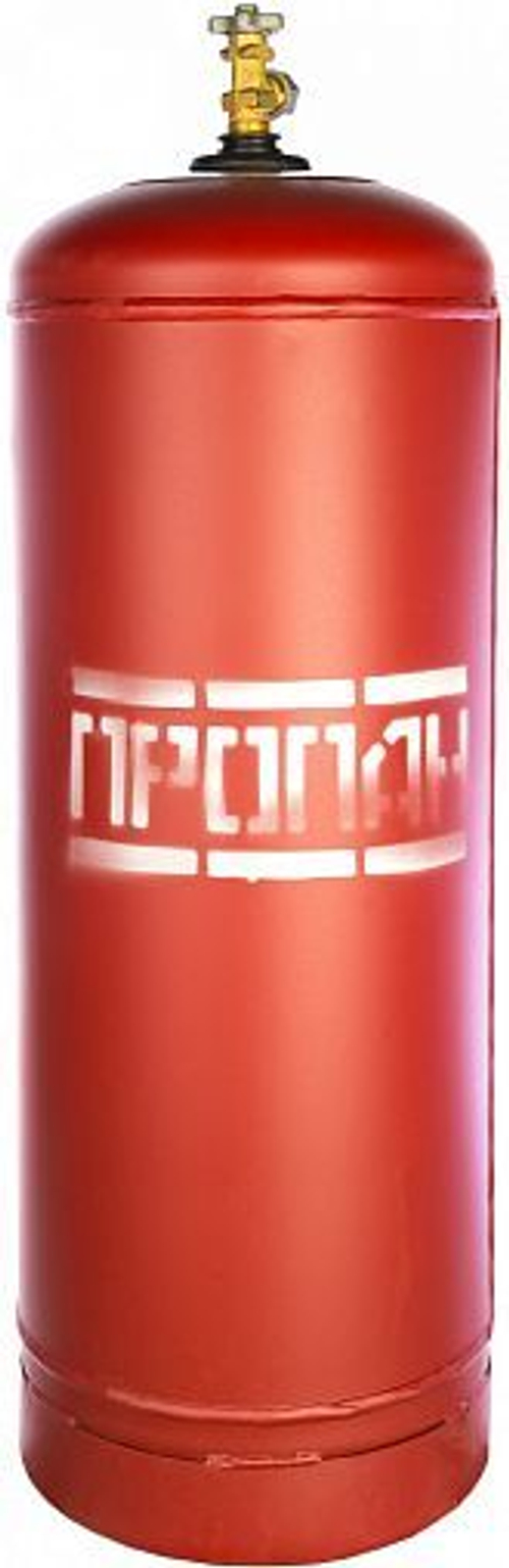 Баллон газовый 50л с ВБ-2, НЗГА