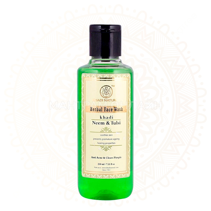 Гель для умывания Khadi Natural Ним и Тулси Neem and Tulsi 210 мл
