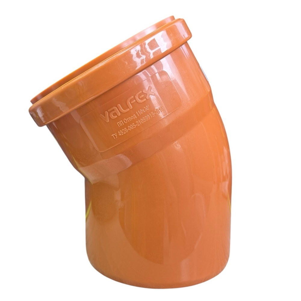 Отвод наружной канализации Valfex Ø110x30°