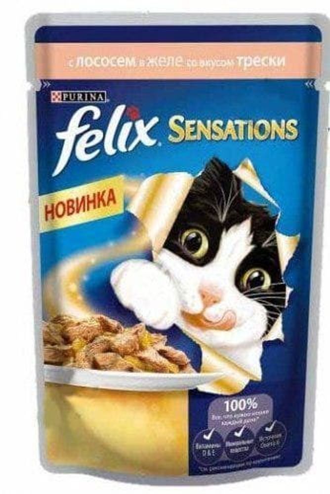 *FELIX Sensations Желе Лосось/Треска 85г