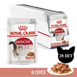 Пауч для кошек, Royal Canin Instinctive, для взрослых кошек, соус