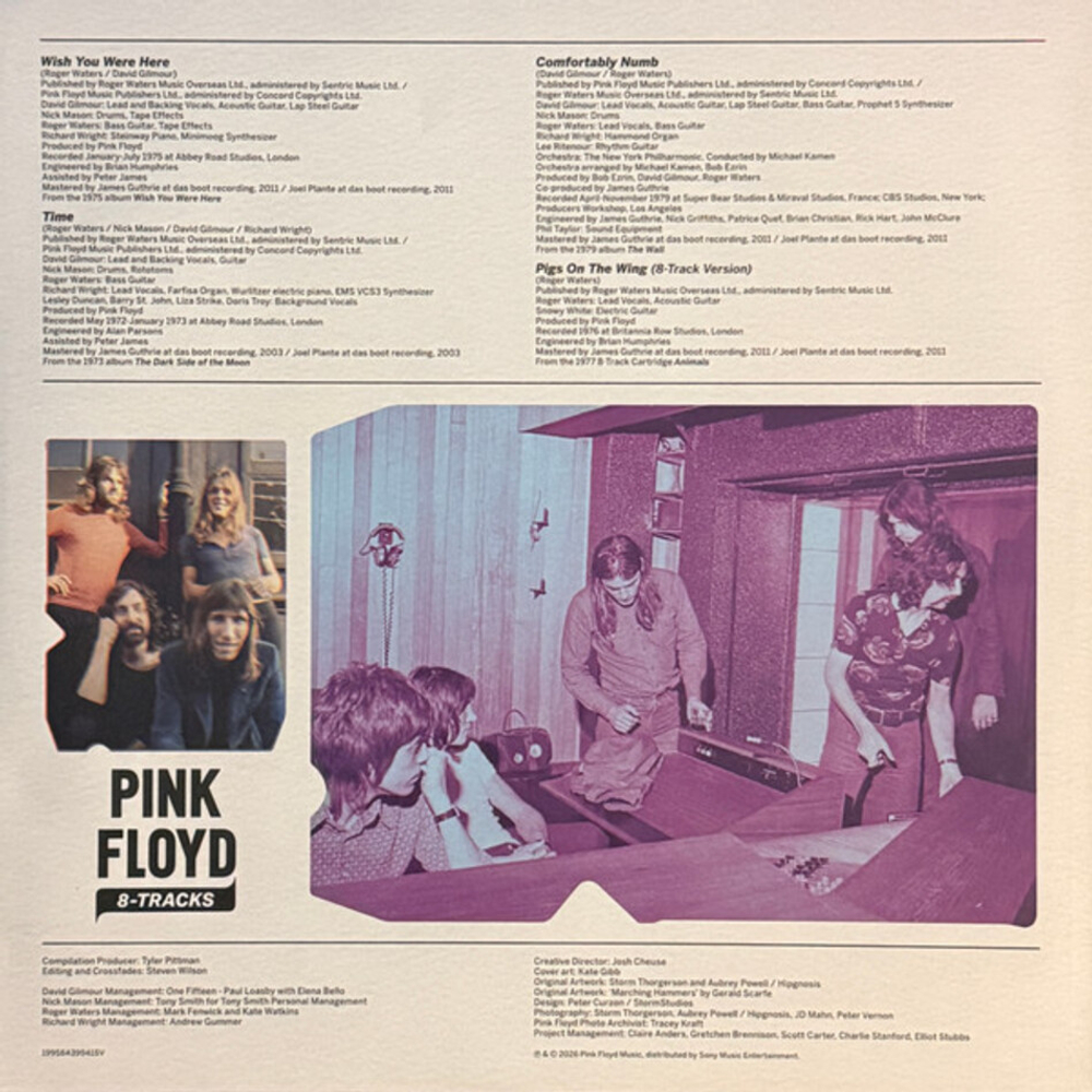 Pink Floyd / 8-Tracks (Coloured Vinyl)(LP)
