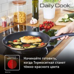 Набор посуды Tefal Daily Cook 9 предметов G713S974