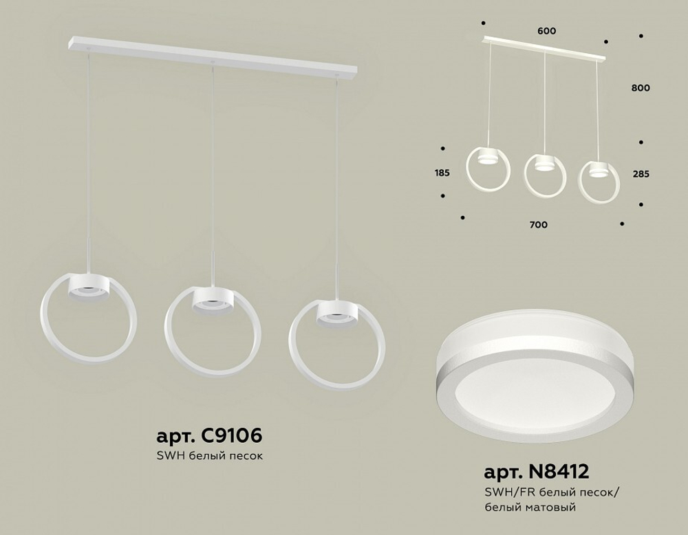 Подвесной светильник Ambrella Light XB XB9106150