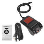 Автомобильная камера для Android магнитол USB HD DVR GZJ-U2PRo