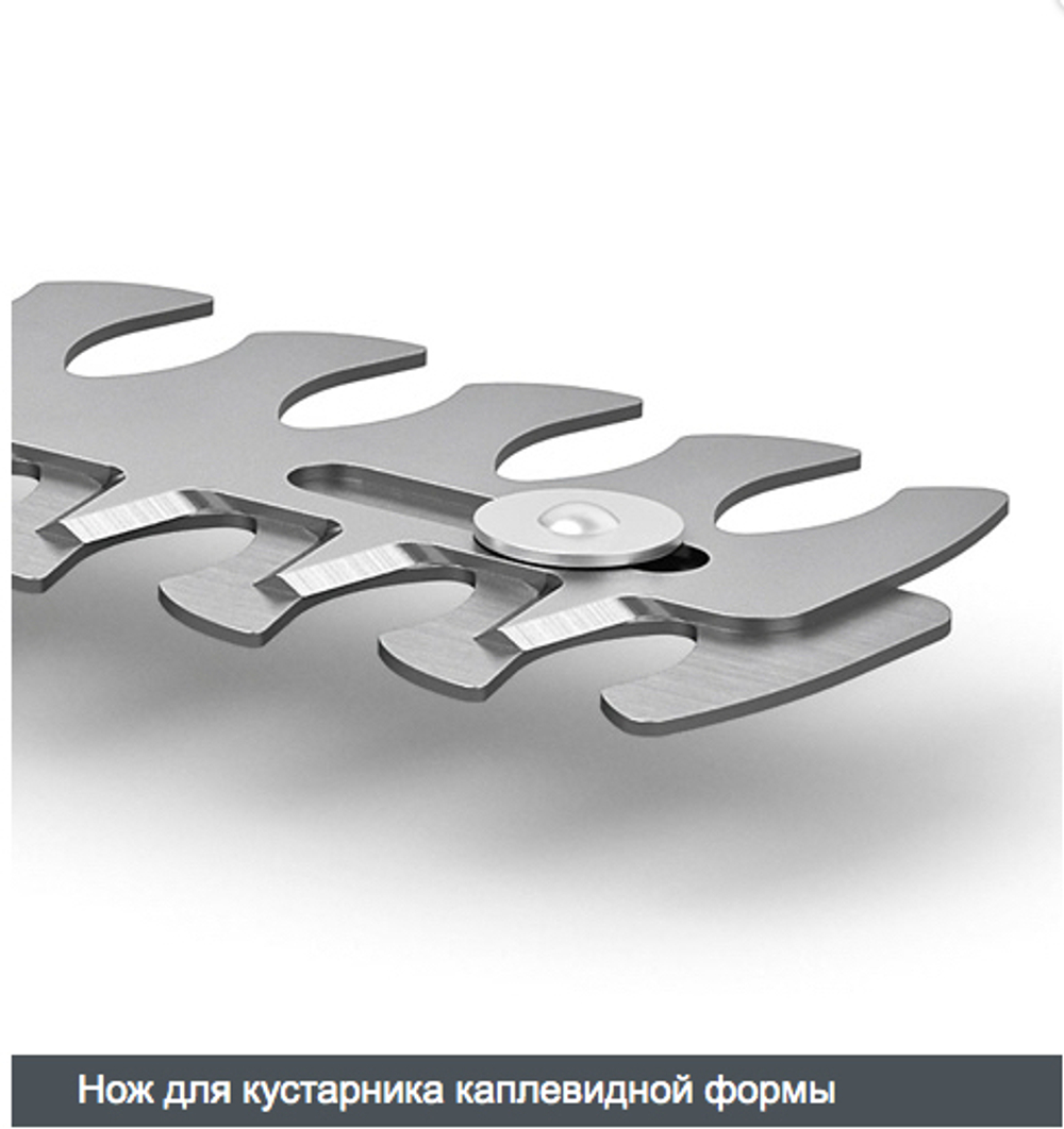 Электроножницы (аккум) STIHL HSA 26 SET