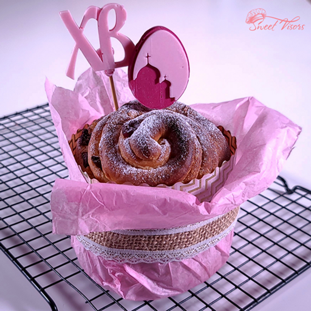 Пасхальный Кулич на заказ Кондитерская Сладкие Козырьки Sweet Visors Светланы Дегтеревой