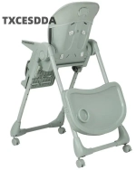 Стульчик для кормления Сarrello Lotus