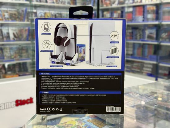 PS5 Подставка для консоли и двух Геймпадов, с функцией подзарядки (PEGA P5S009)