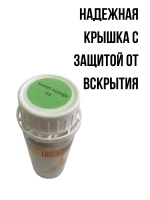 Эфирное масло Апельсин 100% натуральное 100мл