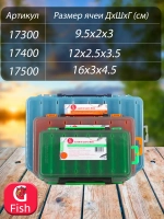 Коробка для воблеров двухсторонняя GFish 17300, зеленая / органайзер рыболовный для балансиров, снастей, блесен, приманки, попперов