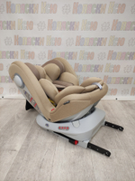Автокресло детское Rant Drive Active Line Isofix группа 0/1/2/3 (0-36) Beige