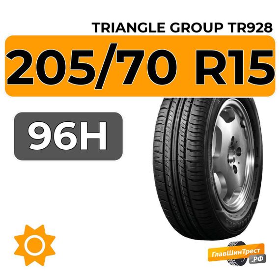 Triangle Group TR928 205/70 R15 96H