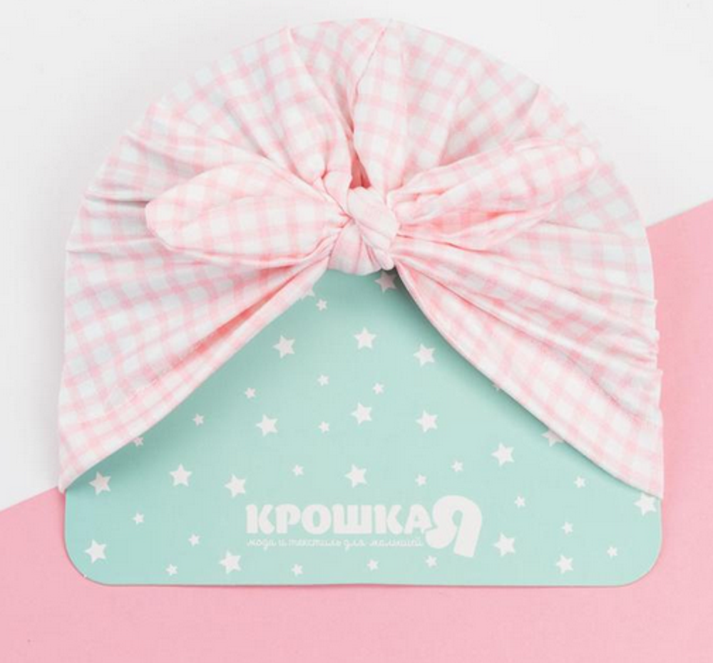 Шапочка "Бантик" р. 48/ 5051905 Крошка Я