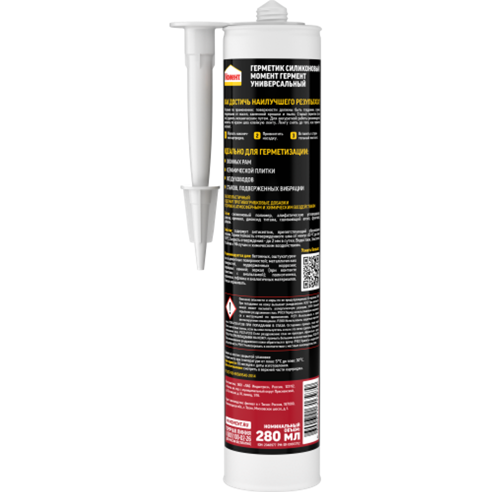 Герметик Момент 2048977 Гермент силиконовый универсальный белый 280 мл | Момент