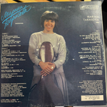 Виниловая пластинка Марина Тарасова - Виолончель LP