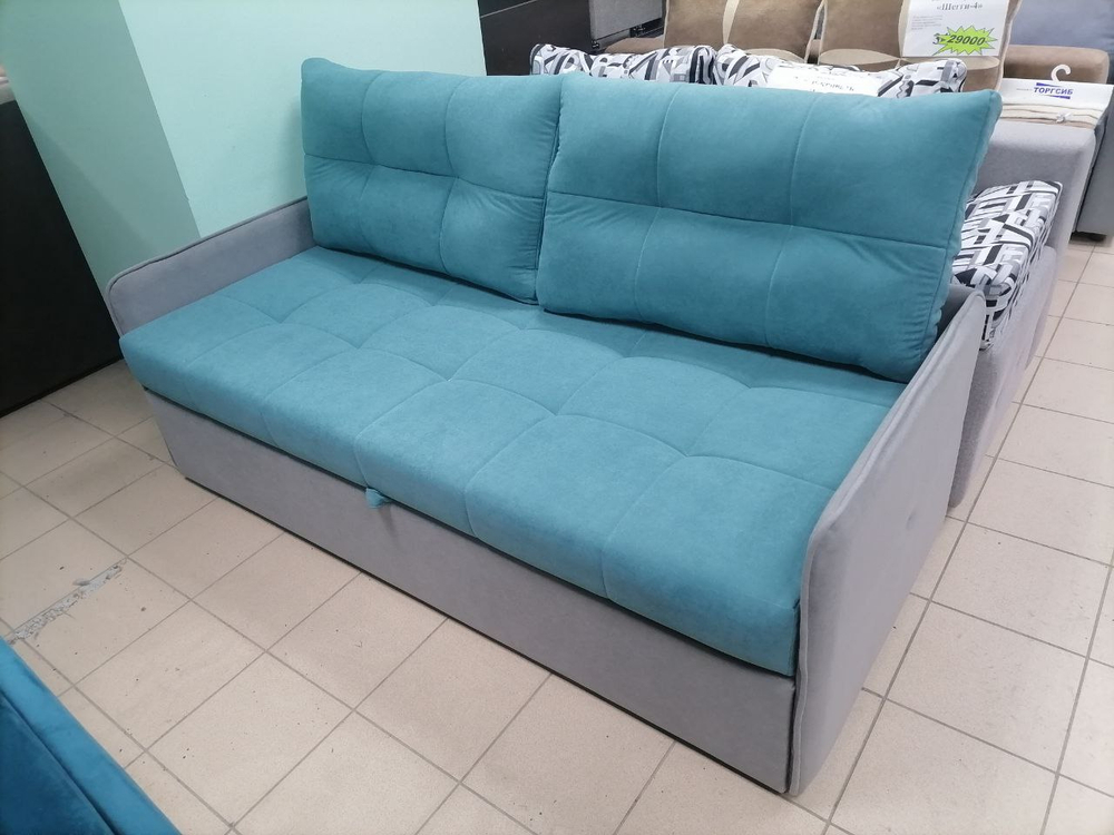 Диван-дельфин "Нико"