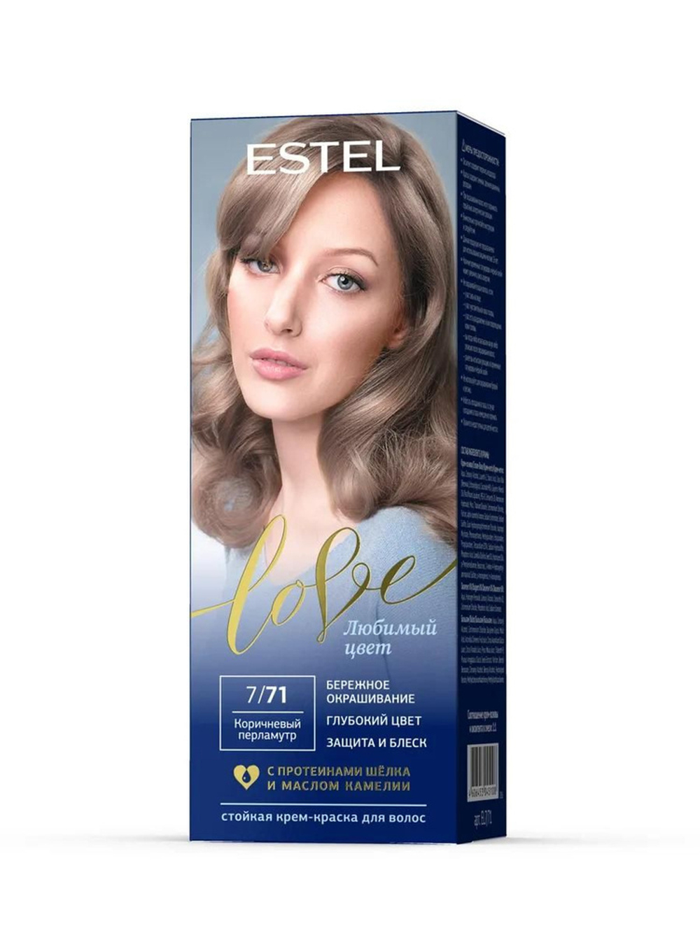 Estel Love Стойкая крем-краска для волос 7/71 коричневый перламутр
