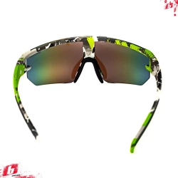 Очки BRENDA мод. 6150 C1 green/blue