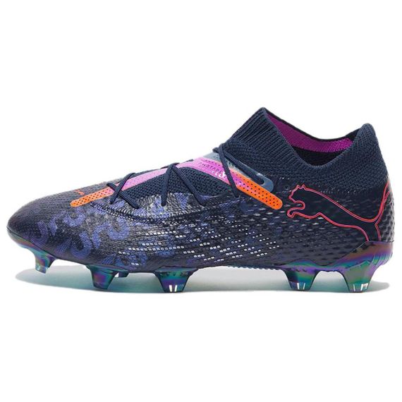 PUMA FUTURE 7 ULTIMATE Футбольные бутсы Низкие Темно-фиолетово-синие Унисекс