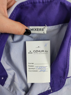 Рубашка Mixers базовая 48 размер
